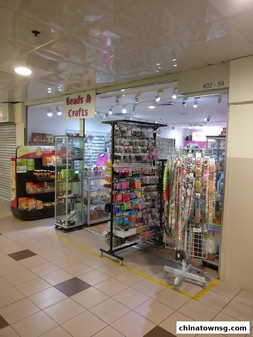 Beads and Crafts