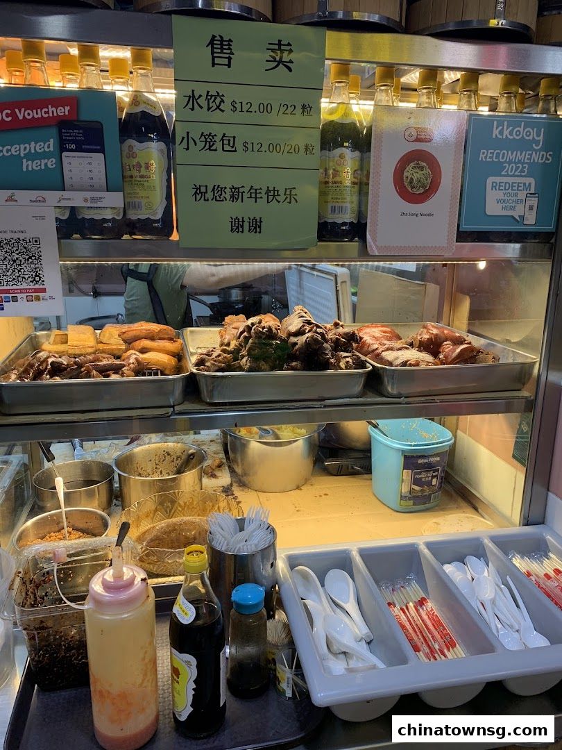 北京美食 Beijing Time-Honored Cuisine