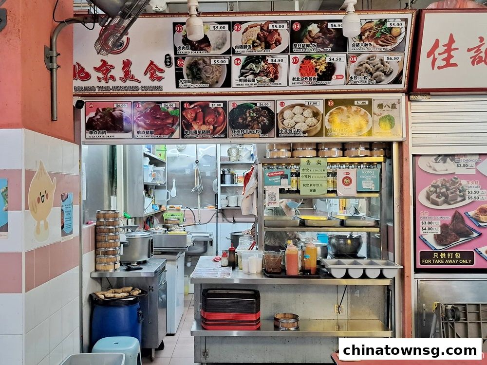 北京美食 Beijing Time-Honored Cuisine