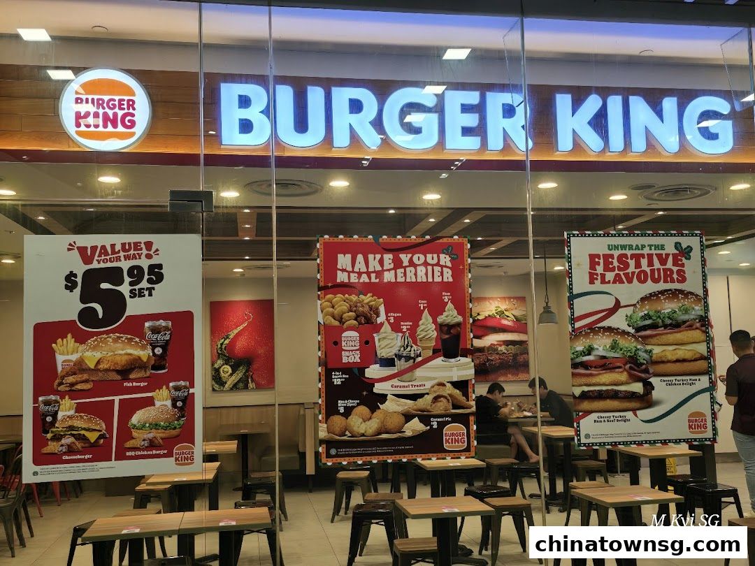 Burger King The Central