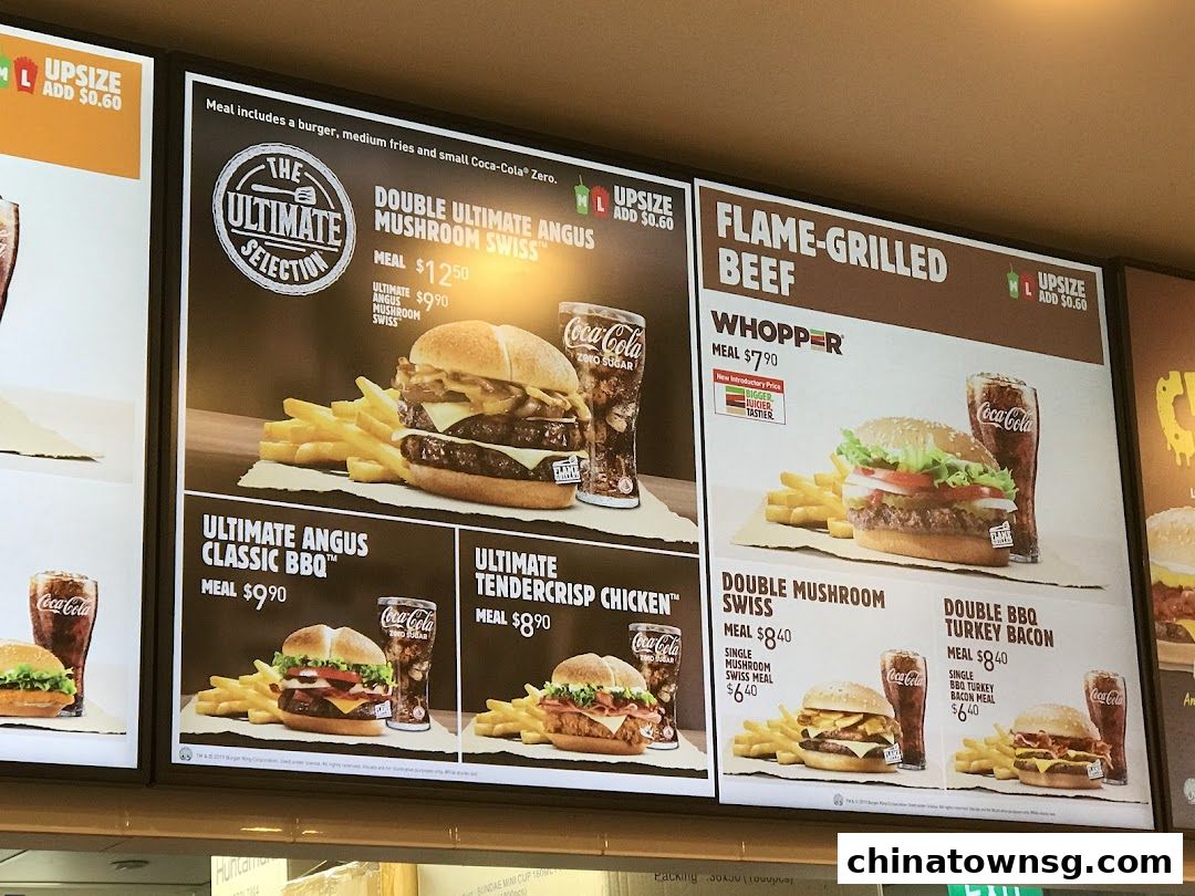 Burger King The Central