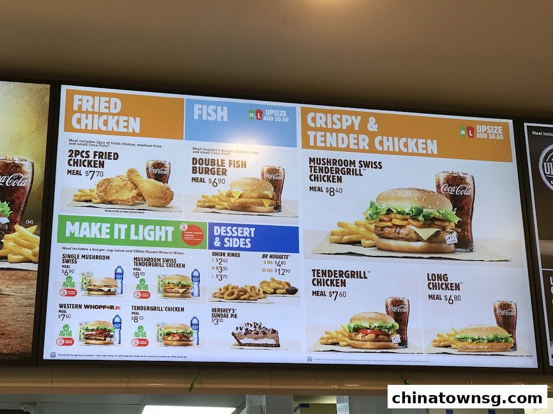 Burger King The Central