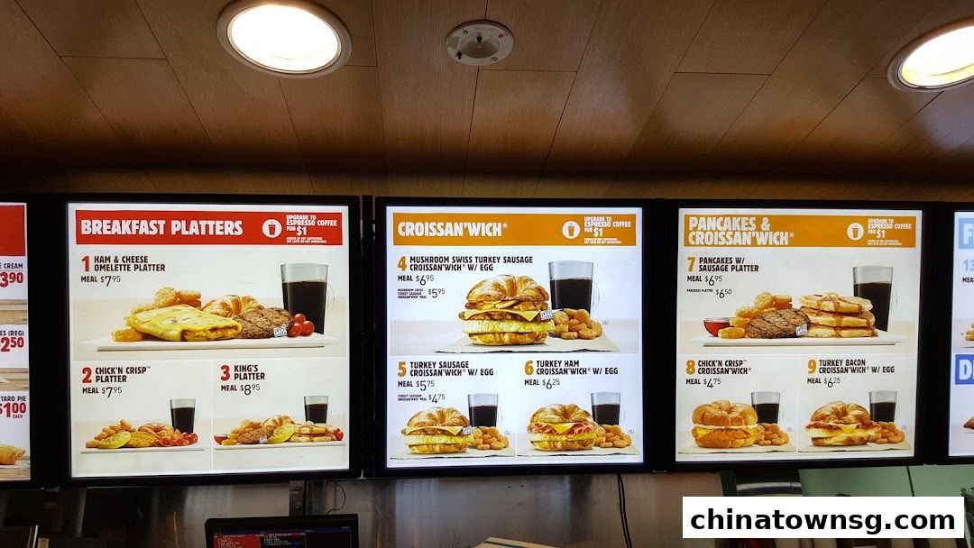 Burger King The Central