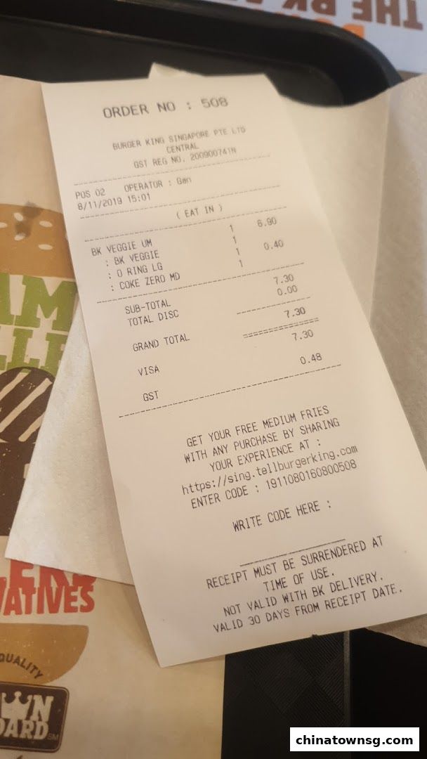 Burger King The Central