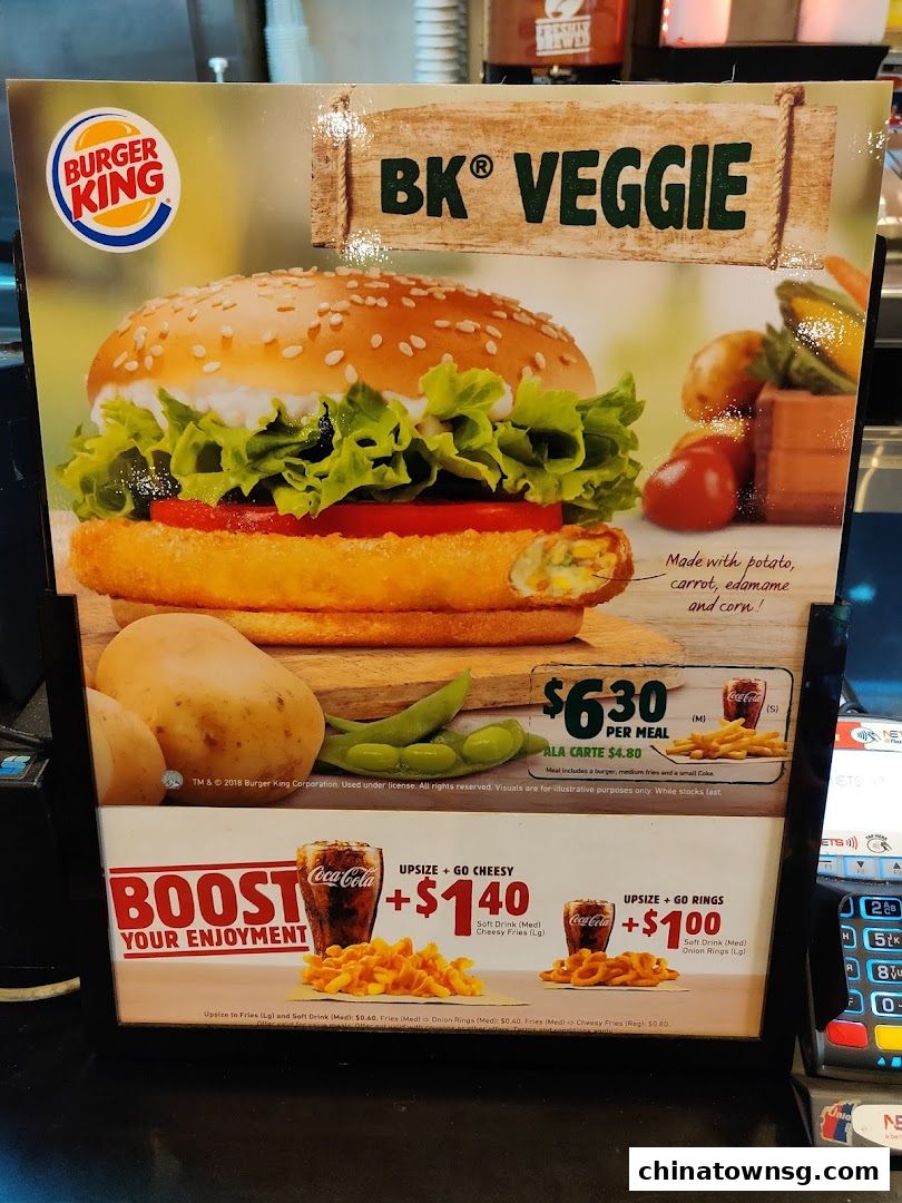 Burger King The Central