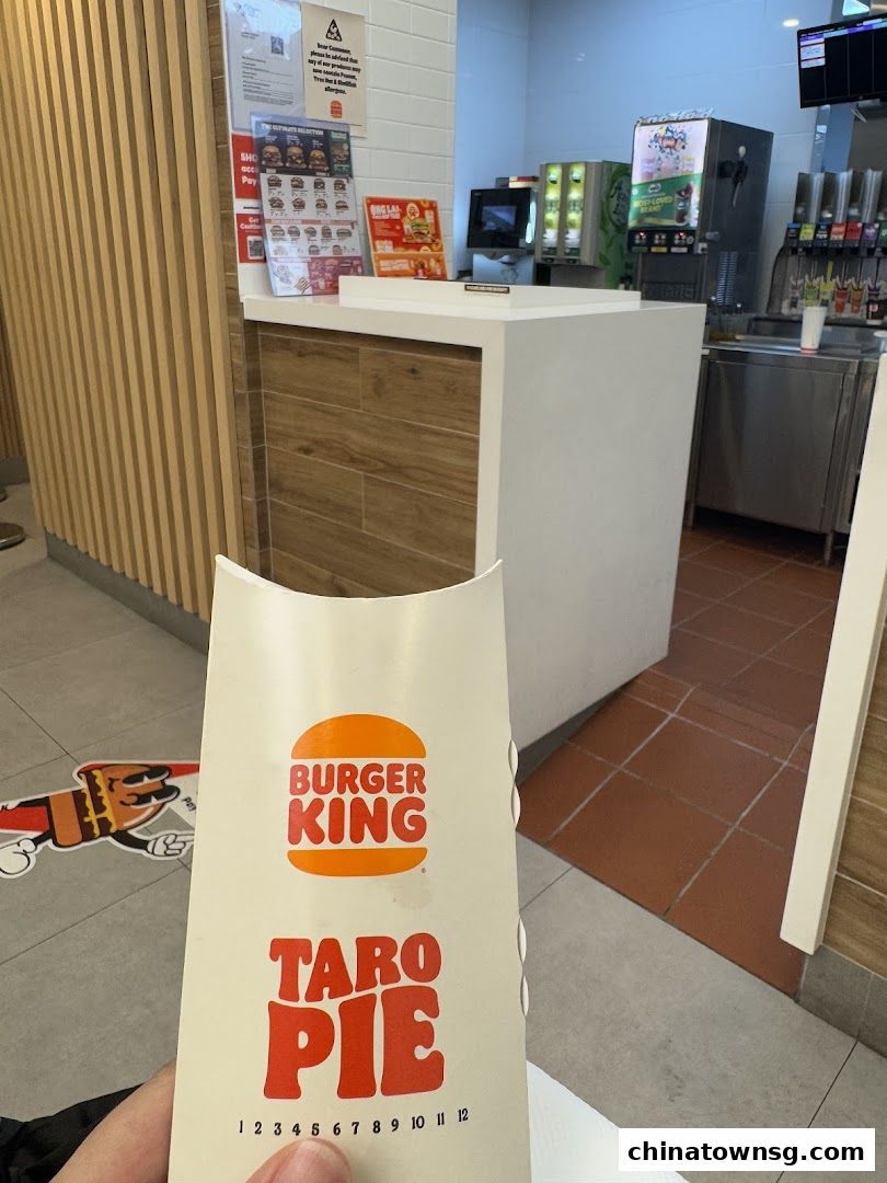 Burger King The Central