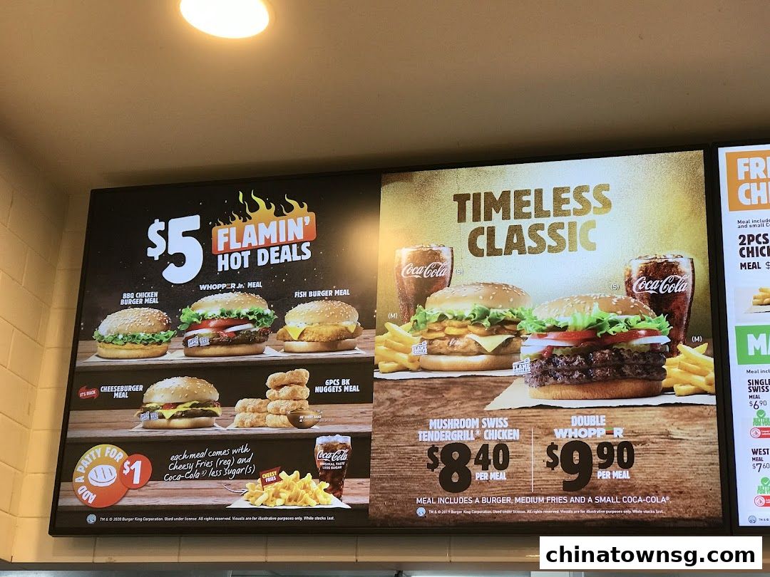 Burger King The Central