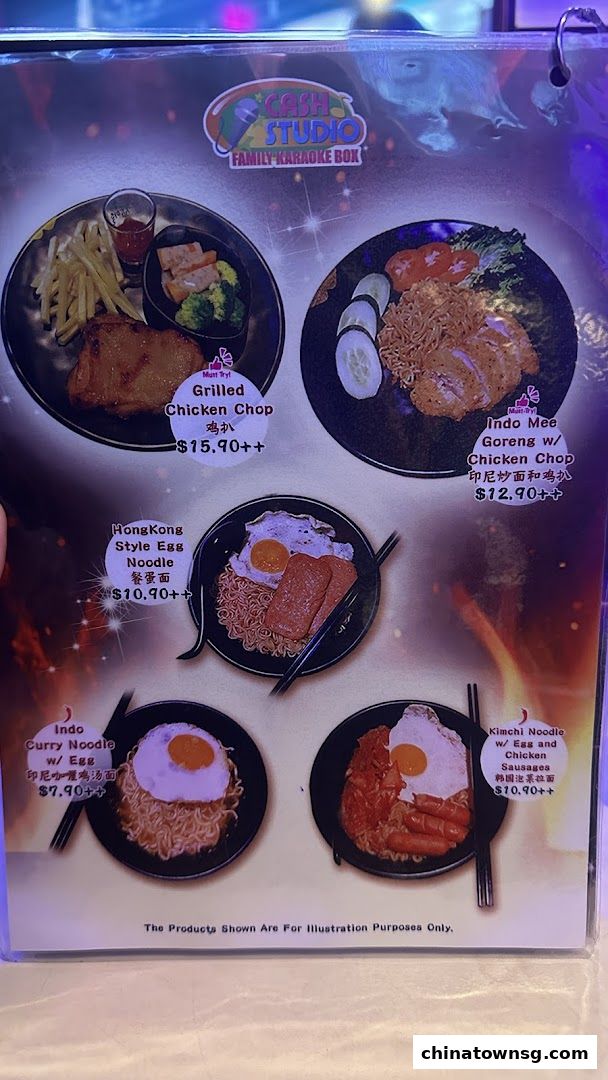 Cash Studio Clarke Quay Central