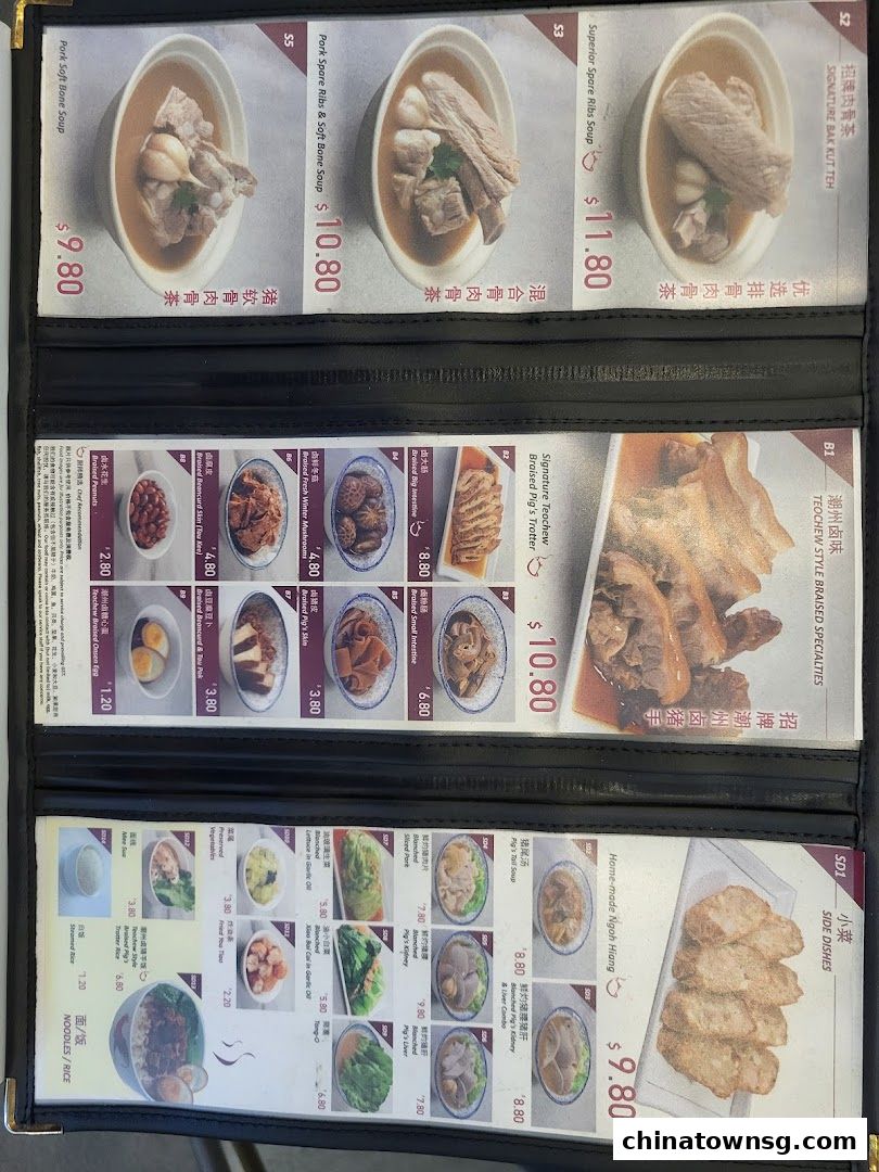 Cash Studio Clarke Quay Central