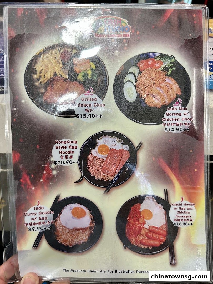 Cash Studio Clarke Quay Central