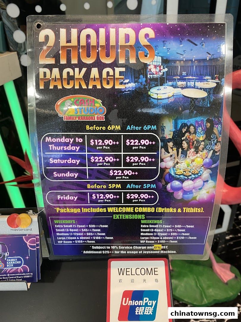 Cash Studio Clarke Quay Central