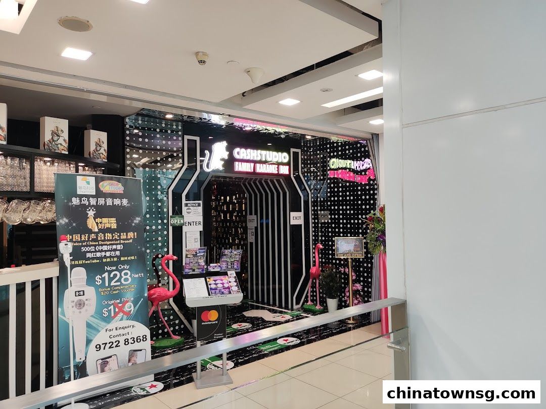 Cash Studio Clarke Quay Central