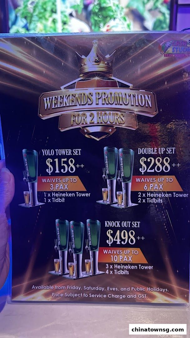 Cash Studio Clarke Quay Central