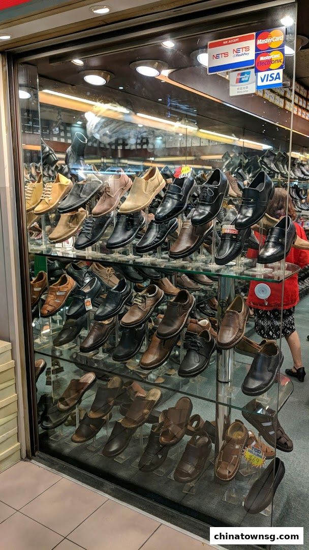Champion Shoe Co.