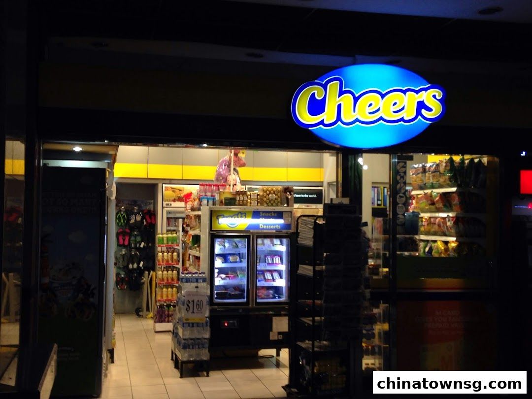 Cheers The Central