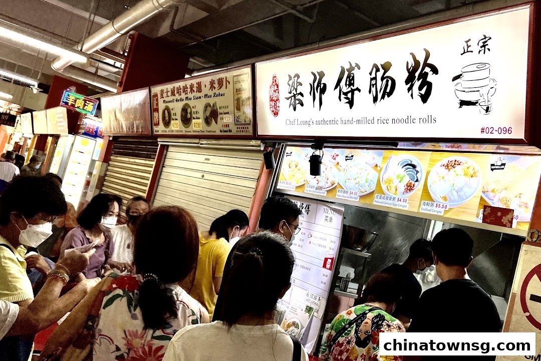 Chef Leungs Authentic Hand-milled Rice Noodle Rolls 粱师傅肠粉