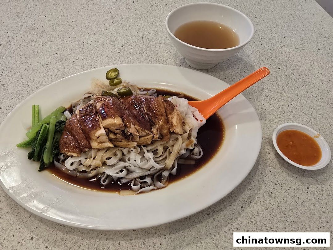 Chiew Kee Noodle House