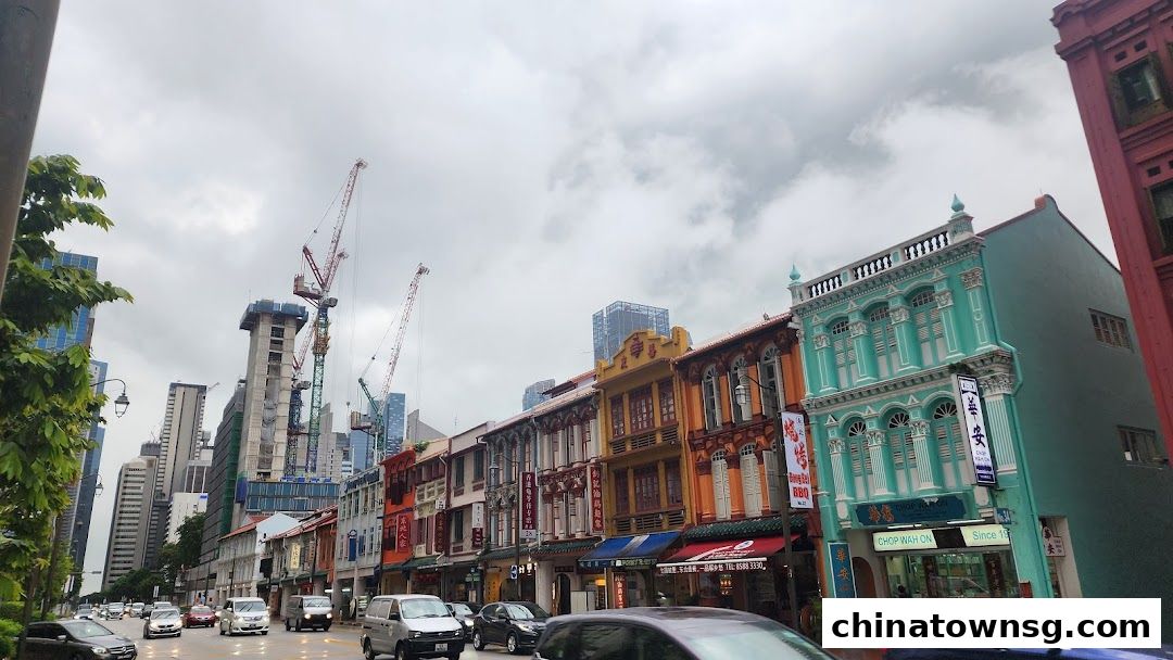 Chiew Kee Noodle House