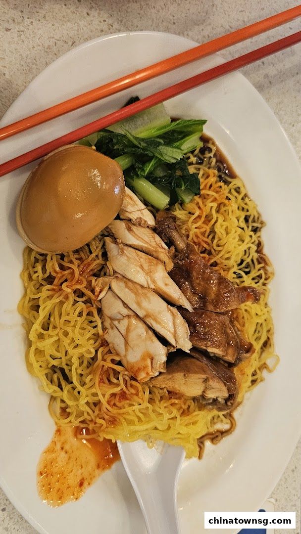Chiew Kee Noodle House