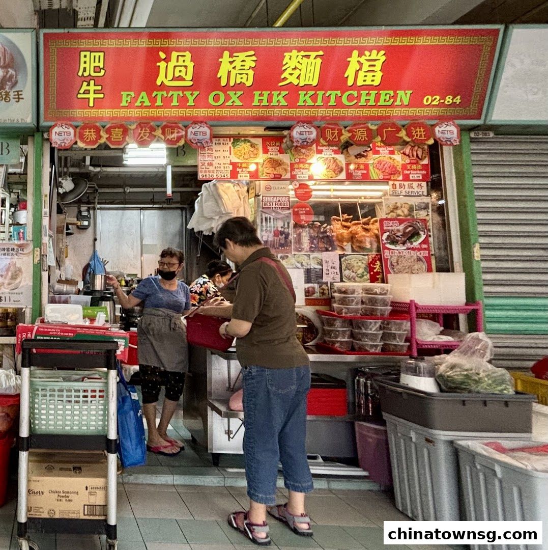 Chinatown Hawker Center
