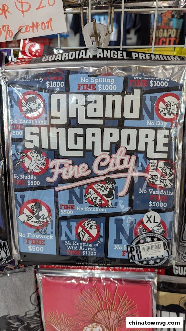 Chinatown Hawker Center