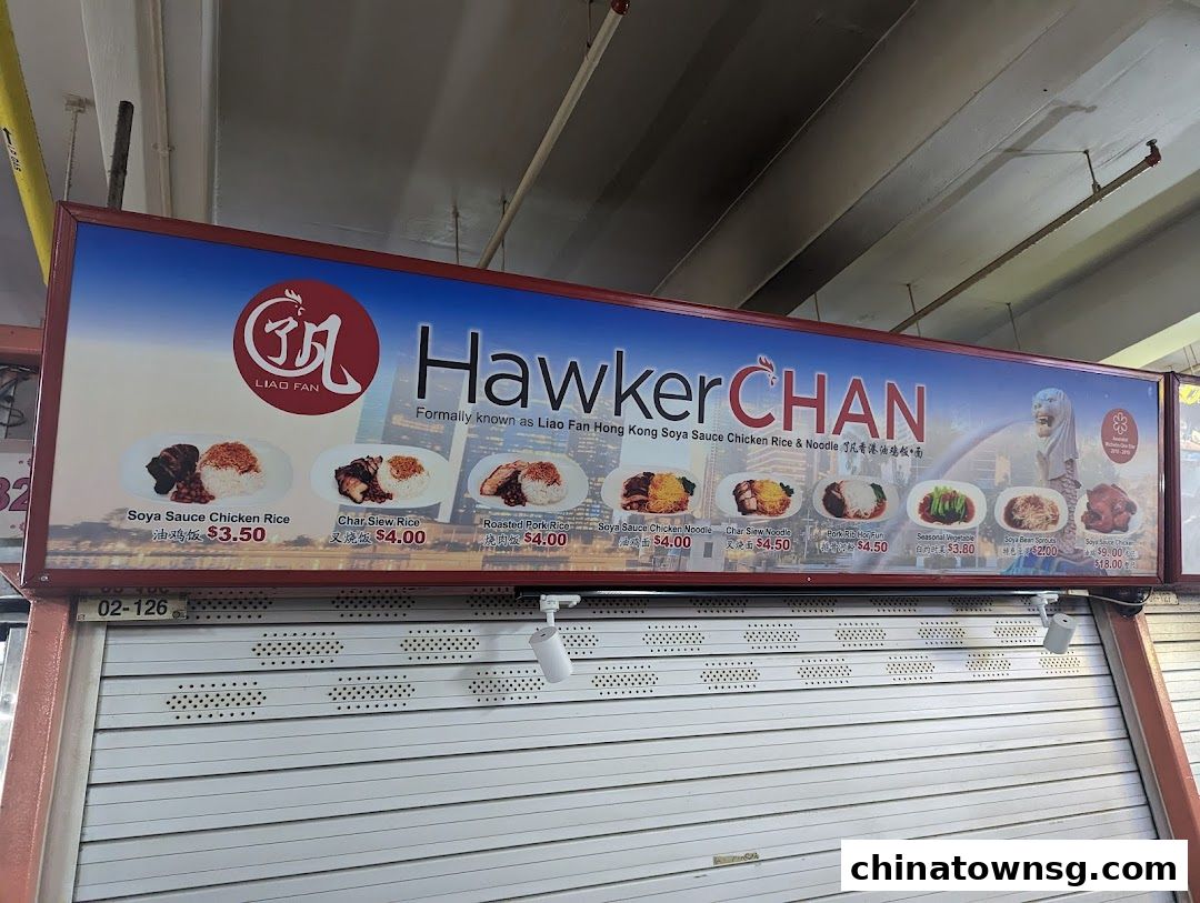 Chinatown Hawker Center