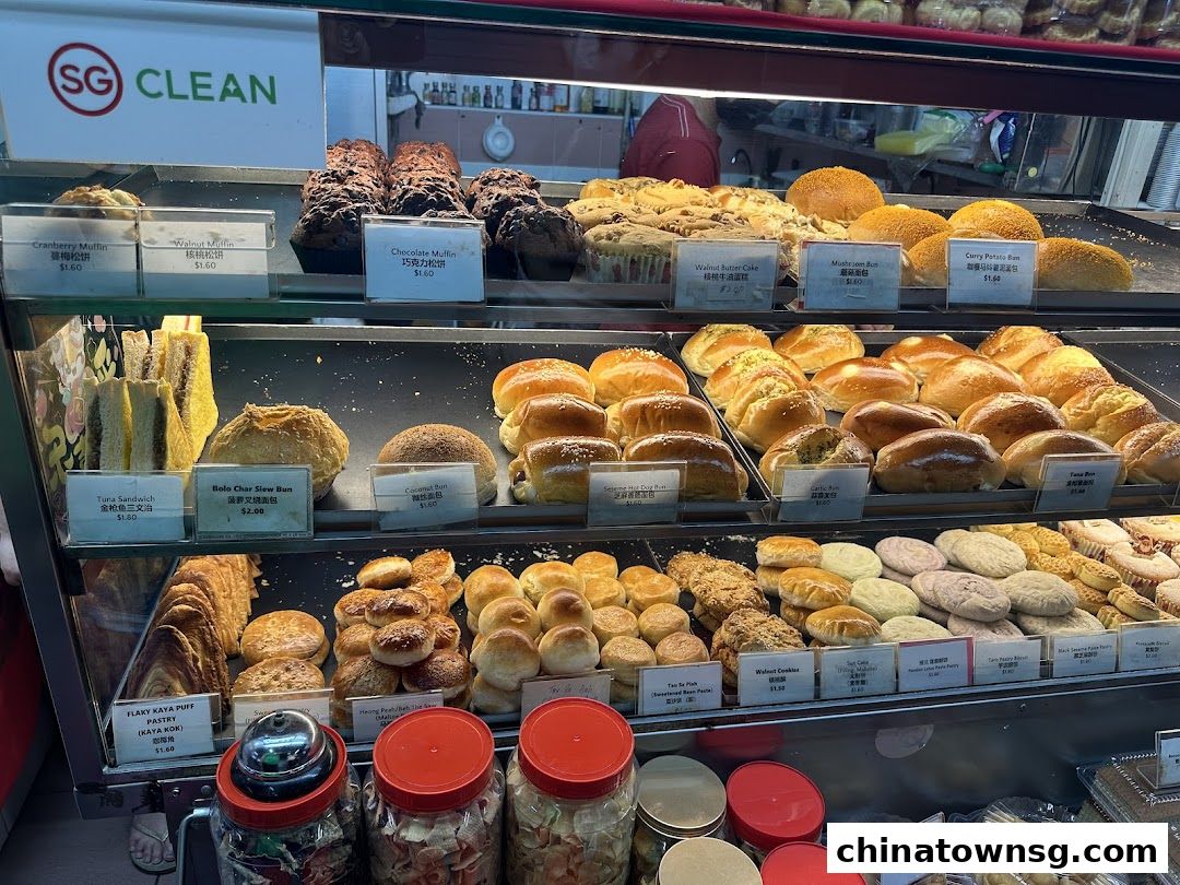 Chinatown Hawker Center