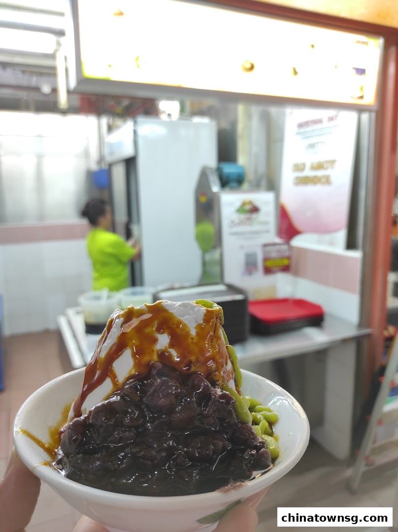 Chinatown Hawker Center