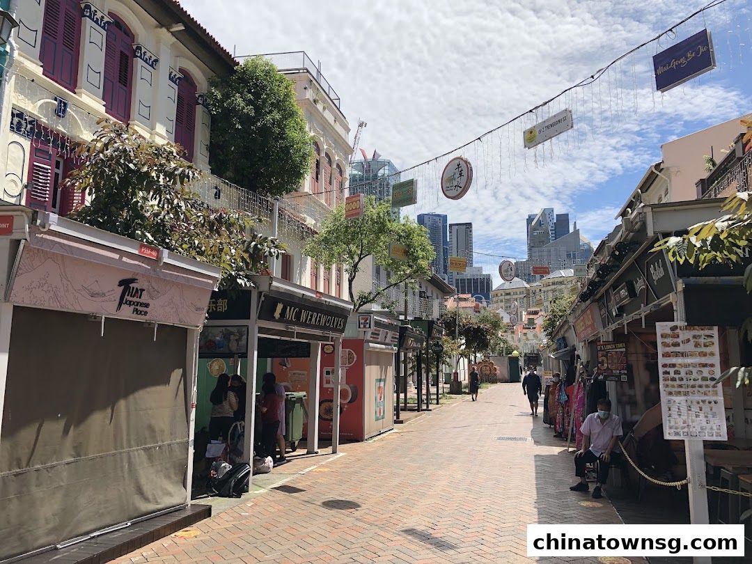 Chinatown Heritage Centre