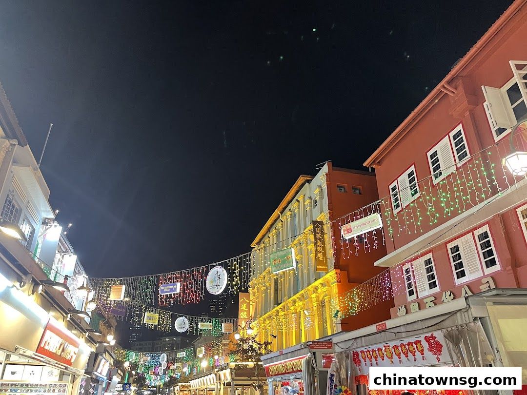 Chinatown Heritage Centre