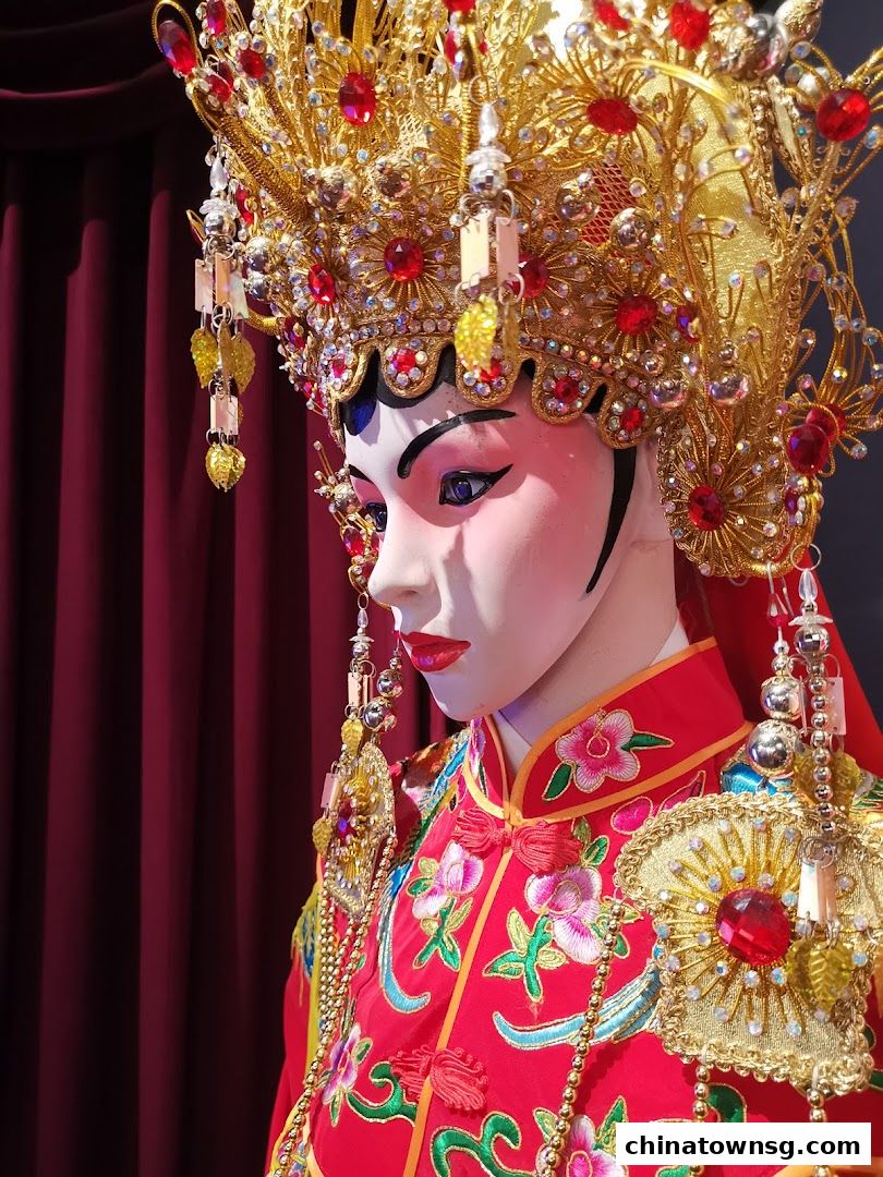 Chinatown Heritage Centre