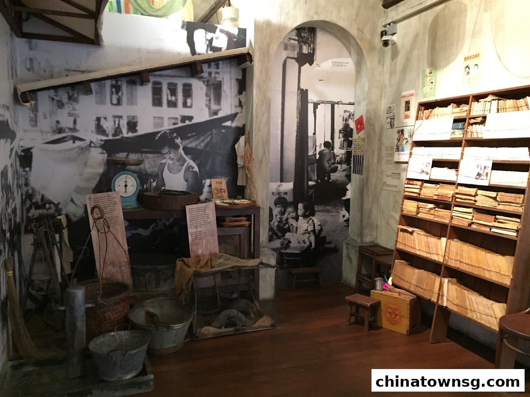 Chinatown Heritage Centre