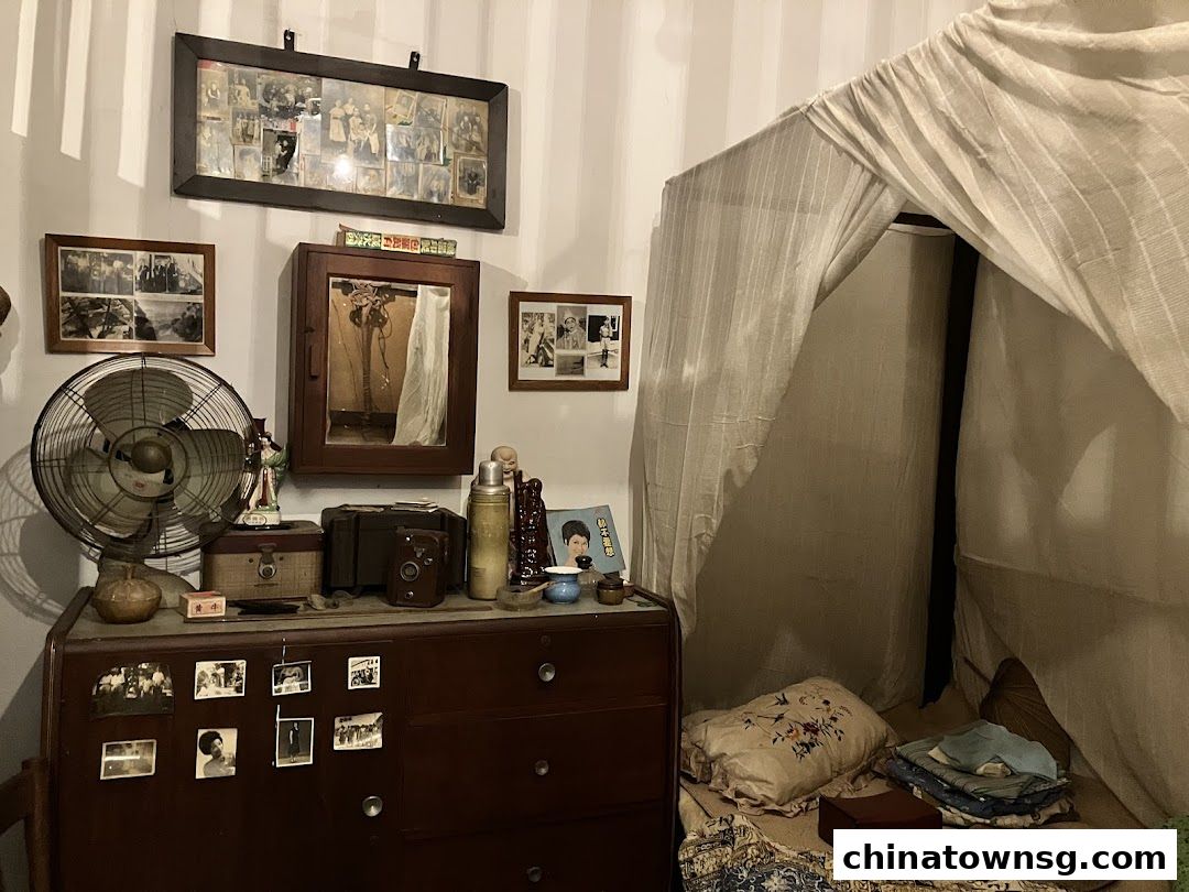 Chinatown Heritage Centre