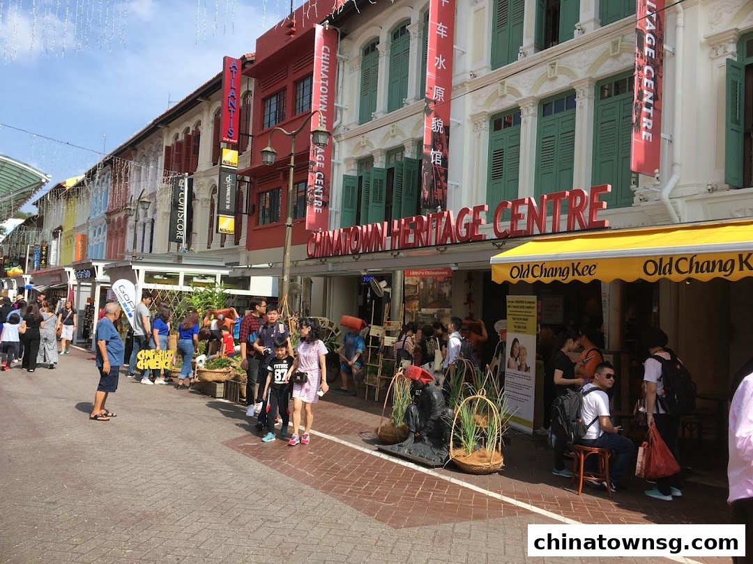 Chinatown Heritage Centre