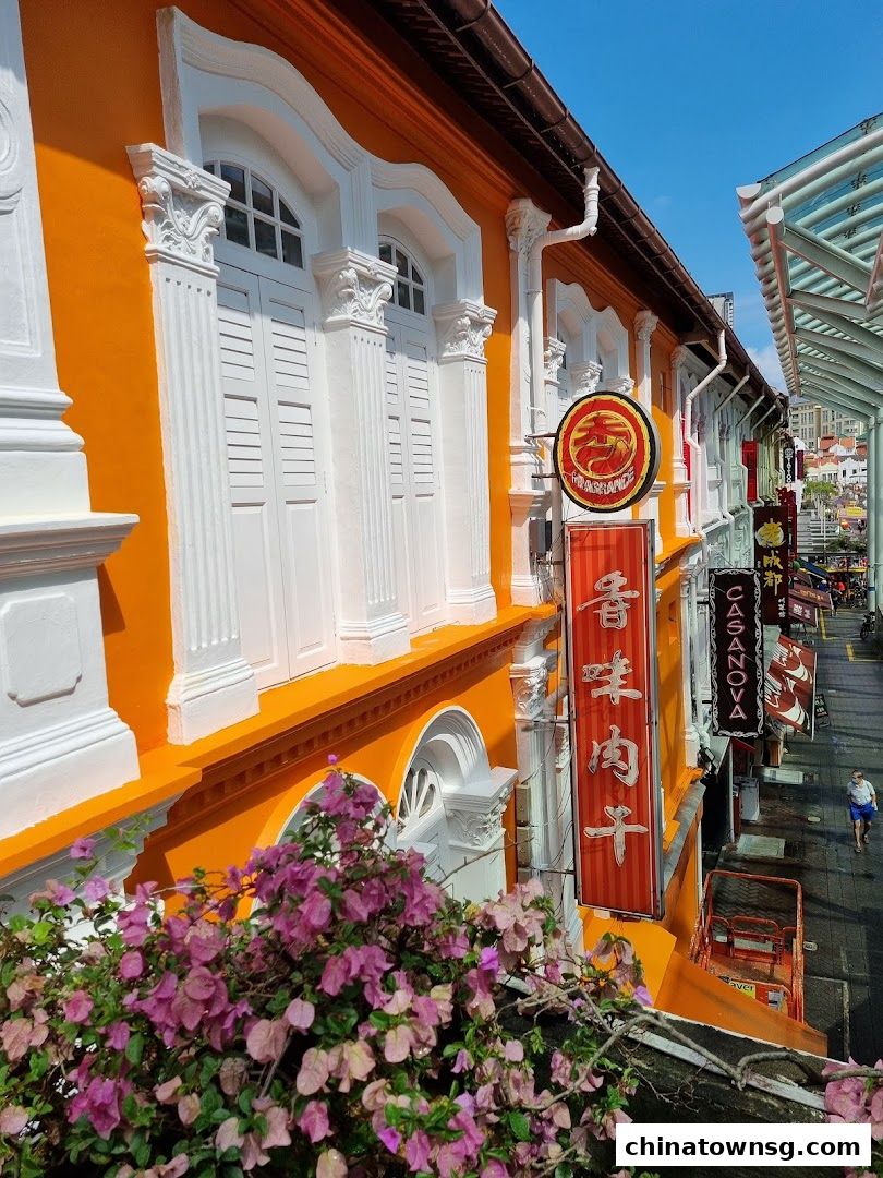 Chinatown Heritage Centre