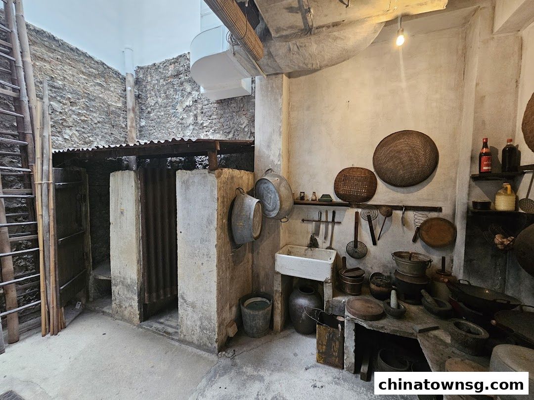 Chinatown Heritage Centre