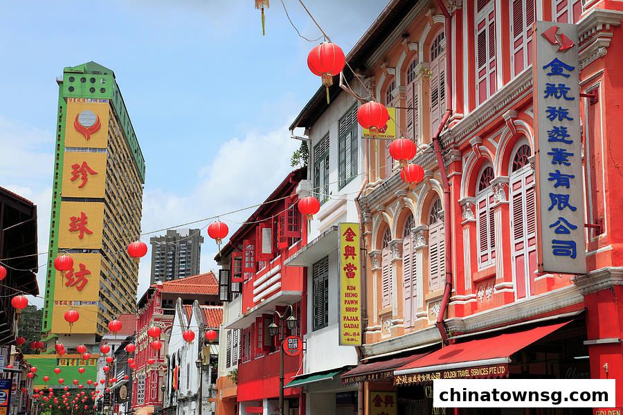 Chinatown Heritage Centre