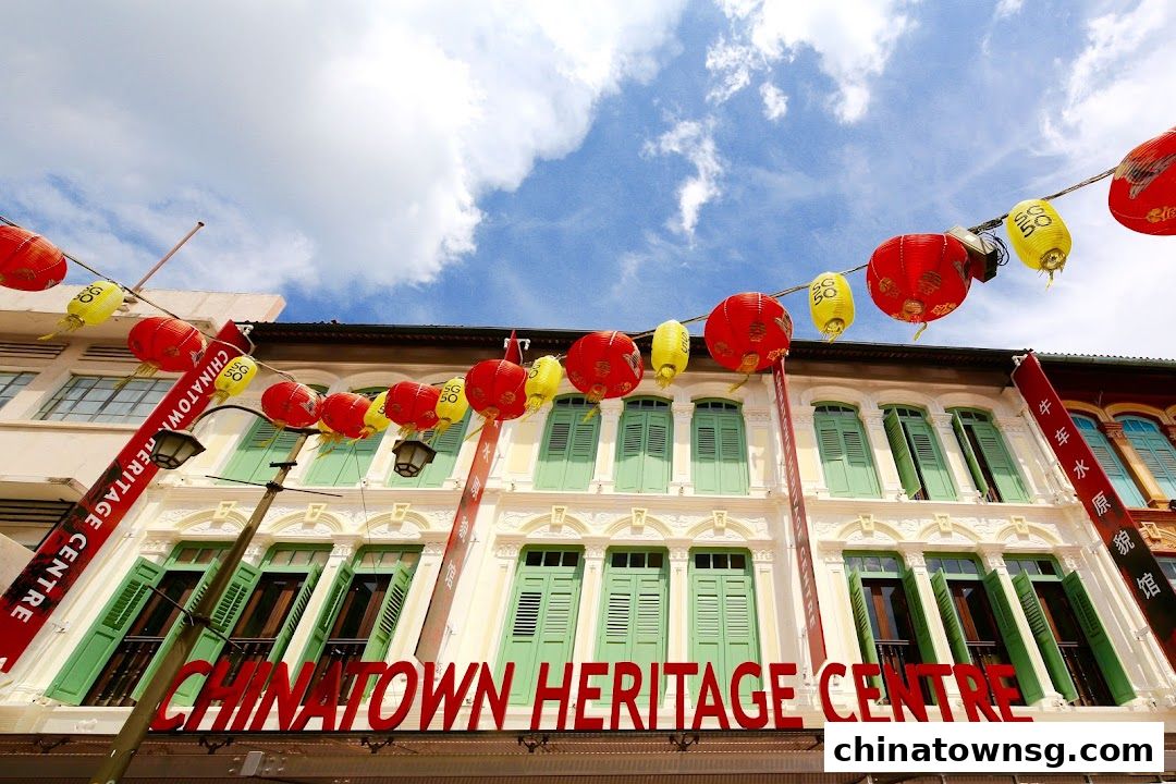 Chinatown Heritage Centre