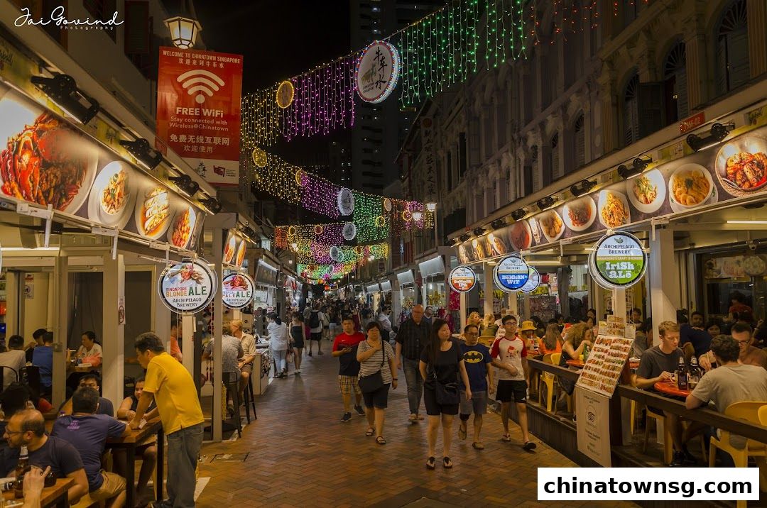 Chinatown Heritage Centre
