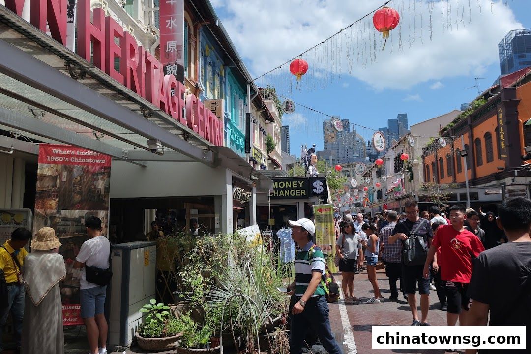 Chinatown Heritage Centre