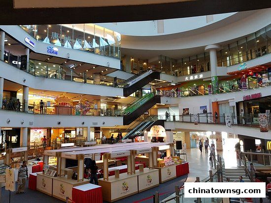 Chinatown Point
