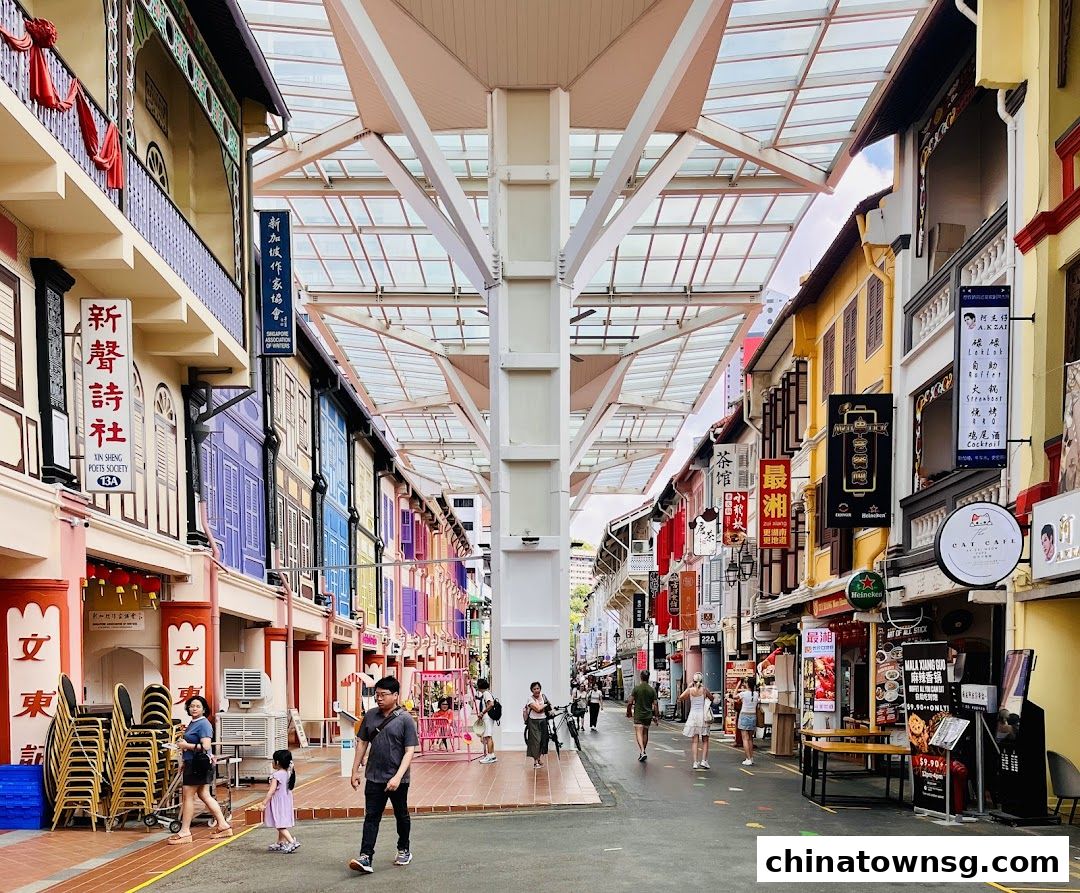 Chinatown Point