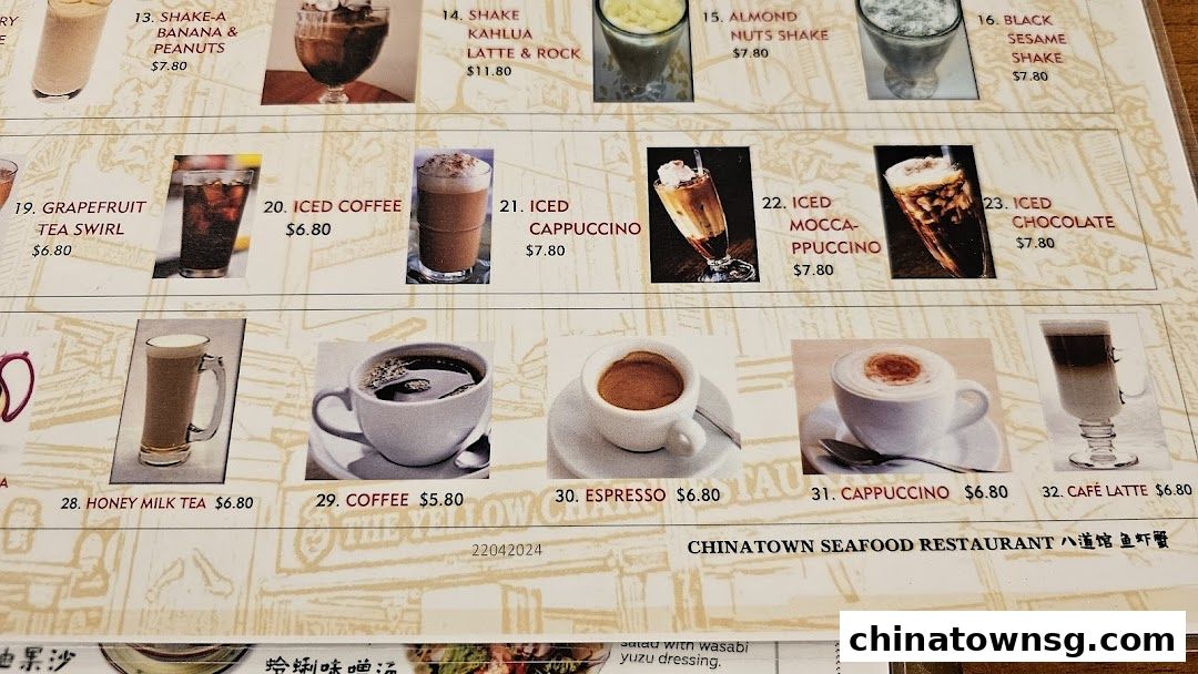 Chinatown Seafood Restaurant
