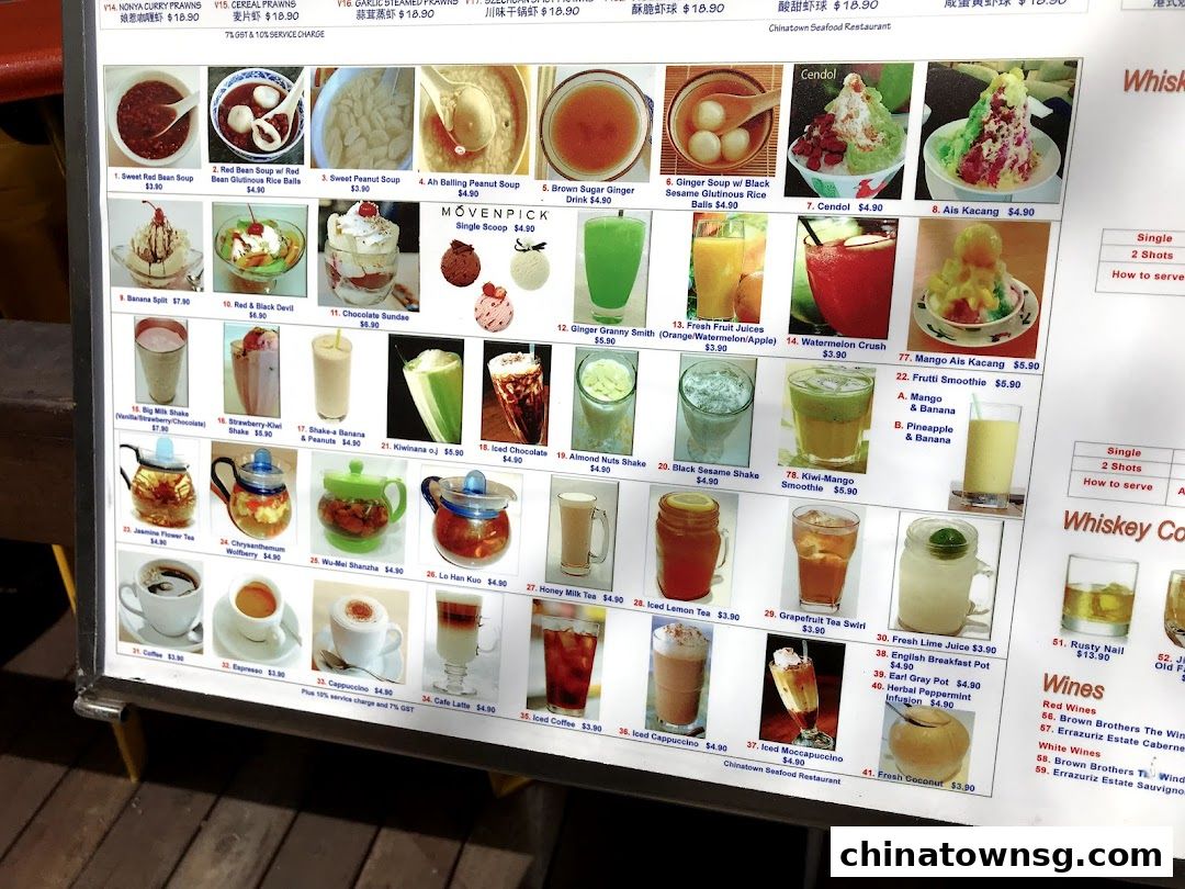 Chinatown Seafood Restaurant