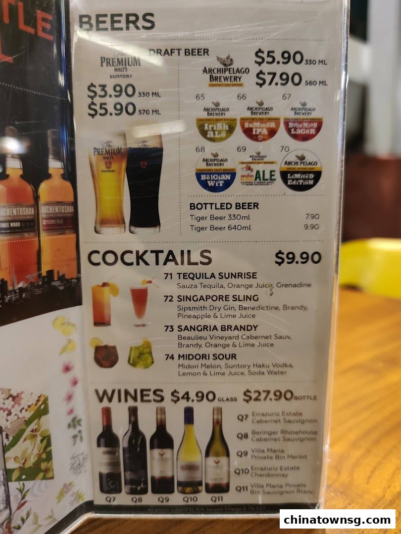 Chinatown Seafood Restaurant