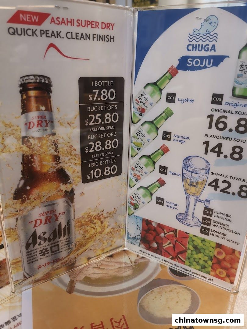 Chinatown Seafood Restaurant