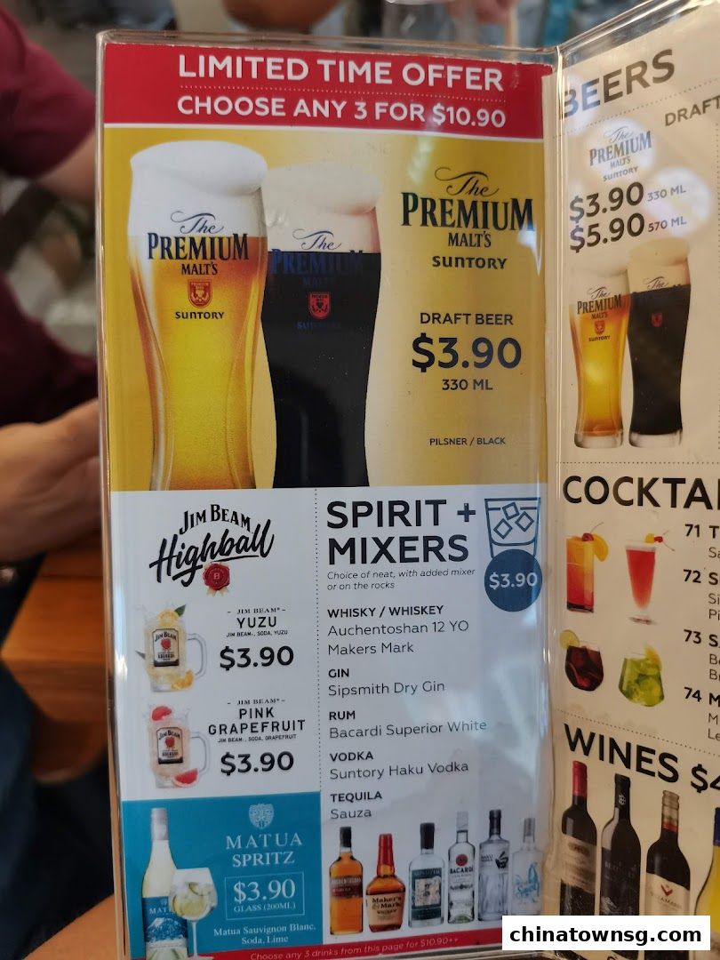 Chinatown Seafood Restaurant