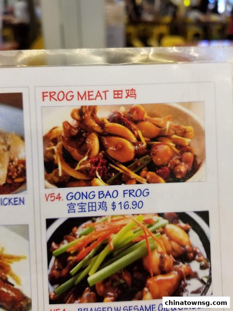 Chinatown Seafood Restaurant