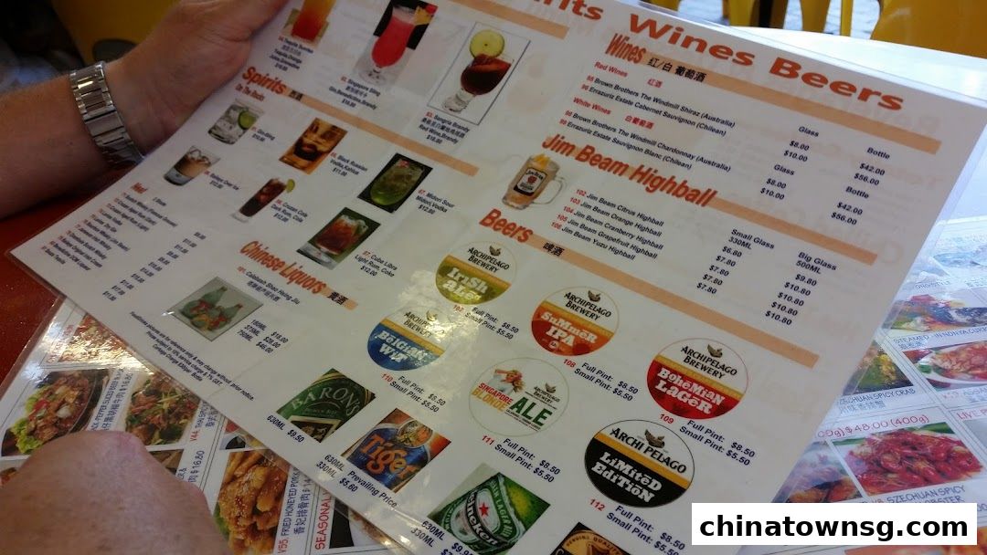 Chinatown Seafood Restaurant