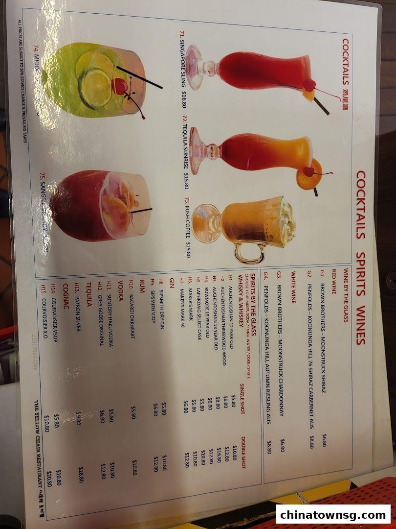 Chinatown Seafood Restaurant